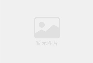 贾汪防水补漏公司的电话号码是多少？